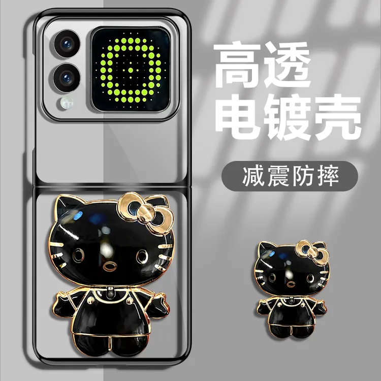 适用华为novaflip新款KT猫折叠透明电镀壳全包简约ins保护套