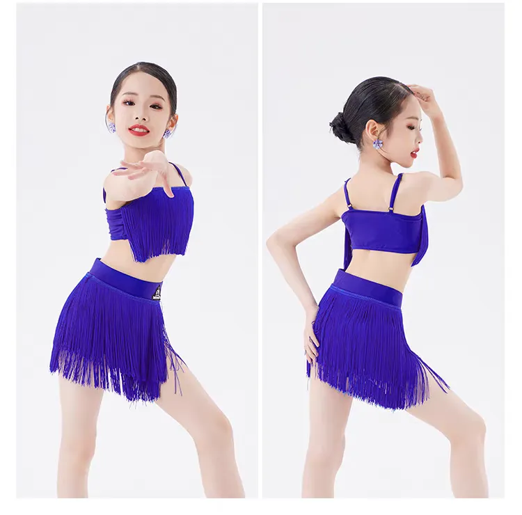 6-12岁少儿拉丁舞分体演出服吊带练功跳舞服装女童专用舞蹈服套装