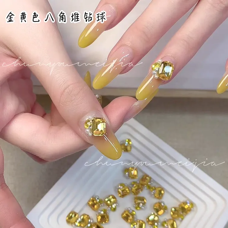 金黄色冰糖美甲成品堆钻新款超闪小方糖长八角堆堆钻球指甲装饰品