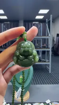 未镶嵌和田玉挂件1