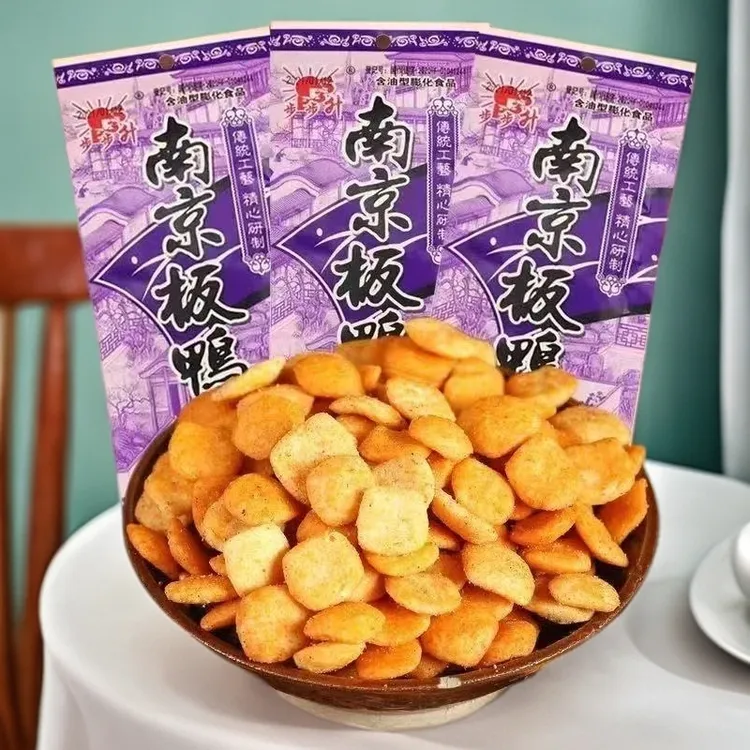 步步升南京板鸭锅巴8090后童年怀旧膨化办公室休闲小零食品大礼包