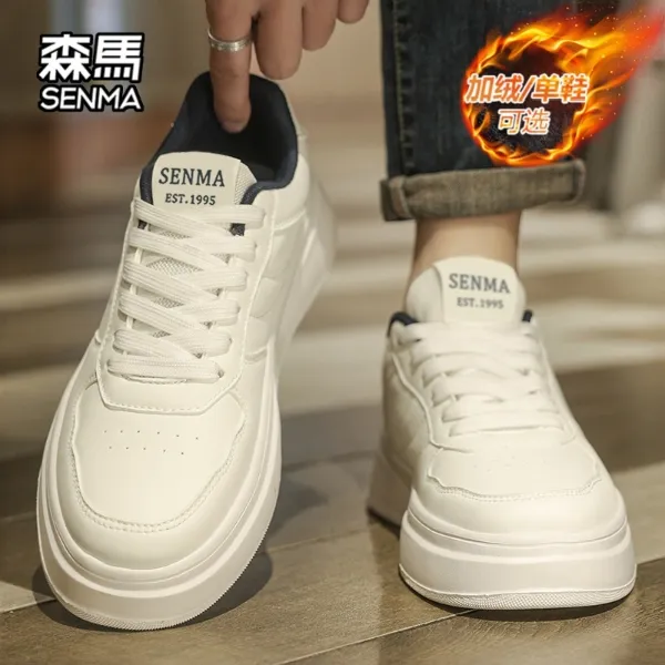 森马男鞋冬季加绒保暖休闲板鞋男款厚底百搭小白鞋男生简约风棉鞋