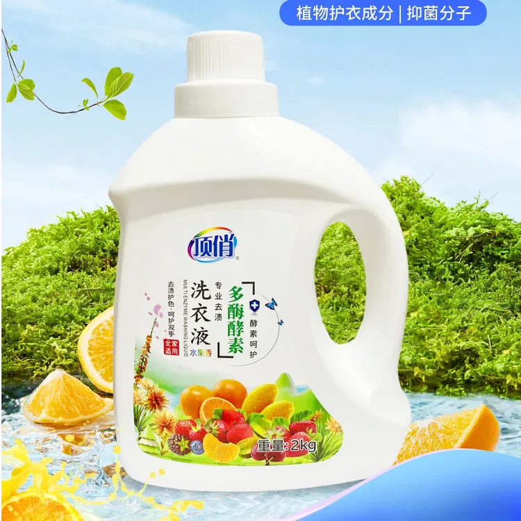 顶俏无磷洗衣液大瓶装持久留香深层去污去渍除垢水洗温和环保家用