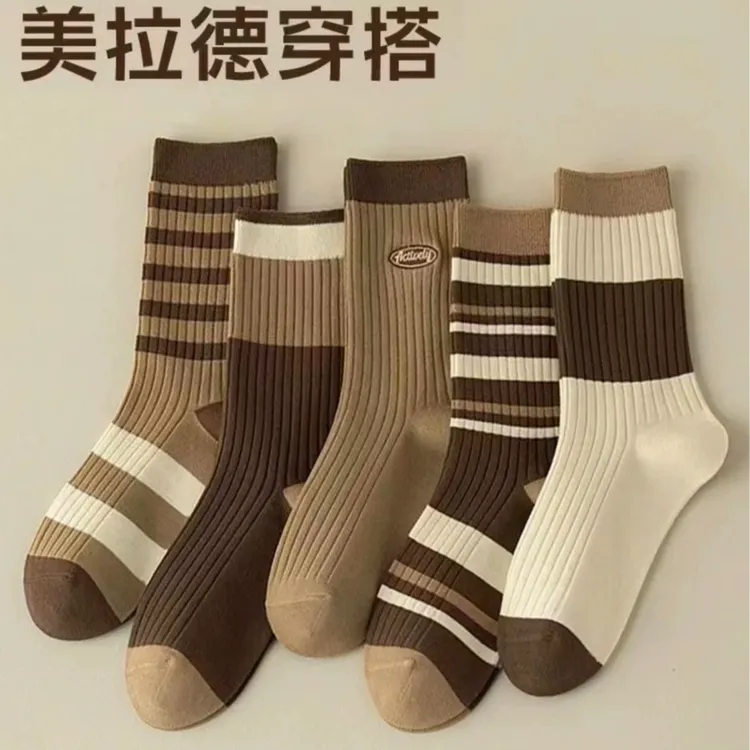 4双美拉德袜子秋冬袜 袜子