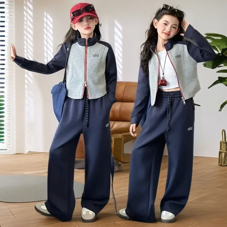 D女童套装秋装2025新款儿童洋气开衫卫衣外套中大童休闲运动两件