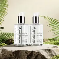 Sisley/希思黎全能乳液升级款滋润补水保湿维稳修护护肤