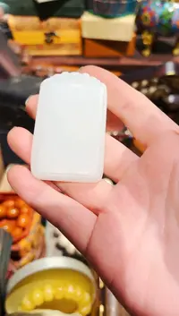 【闪购商品】和田玉颈饰未镶嵌七七专属精品链接828