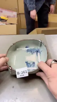【闪购商品】瓷片361聚宝缘二号店