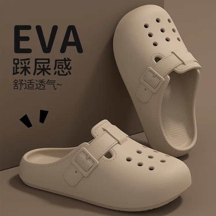 夏季家居洞洞鞋女防滑厚底踩屎感外穿室内包头时尚休闲勃肯凉拖鞋