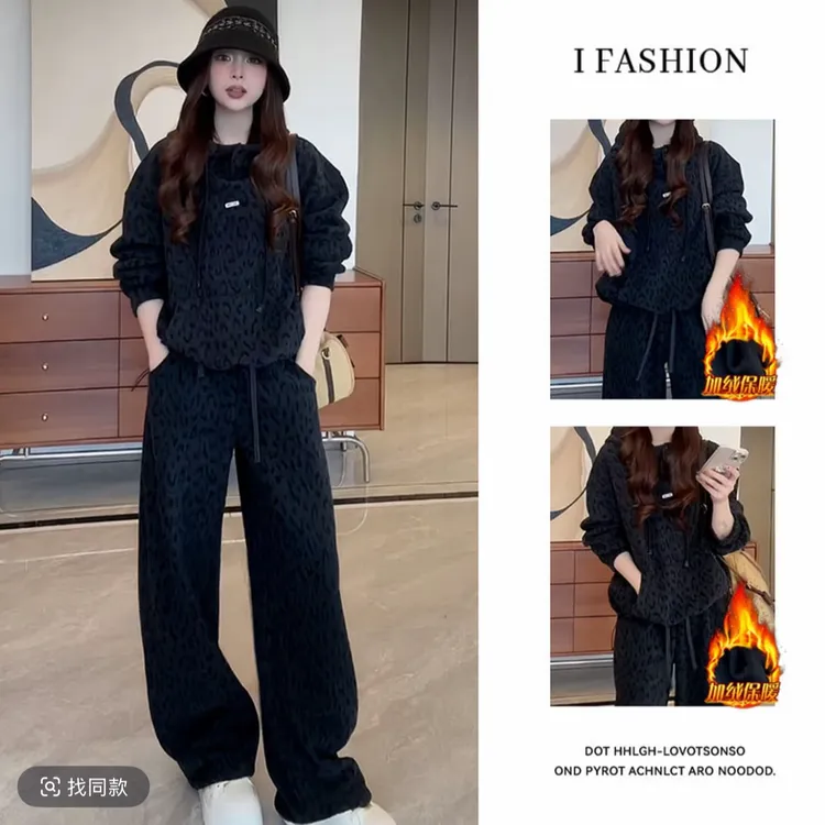 （在仓发货+运费险）1570休闲套装秋冬季2025新款韩连帽卫衣两件套