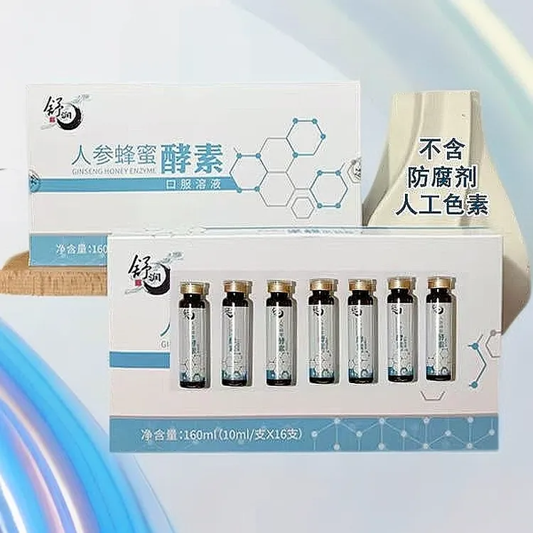 舒润清艾 · 人参蜂蜜酵素饮 