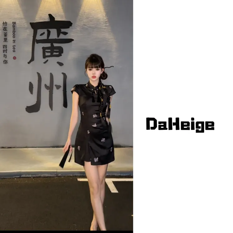 大黑哥1022#夏季新款新中式蝴蝶刺绣连衣裙立领褶皱旗袍裙