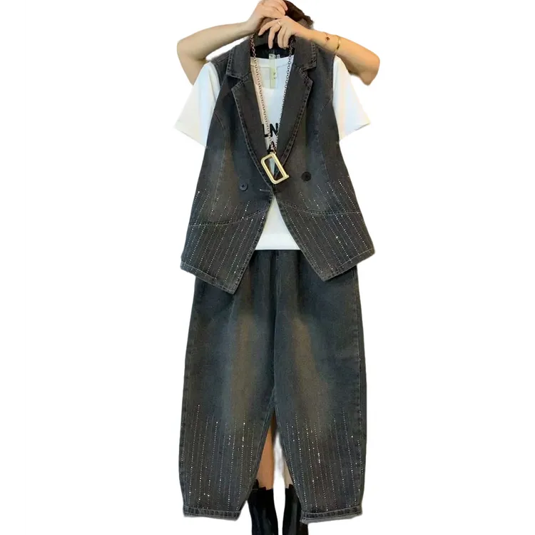 大维罗依PNN 欧货新款烫钻牛仔马甲哈伦裤套装