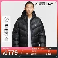 耐克风行者系列男子羽绒服夹克冬季新款宽松防泼水Nike HQ7791