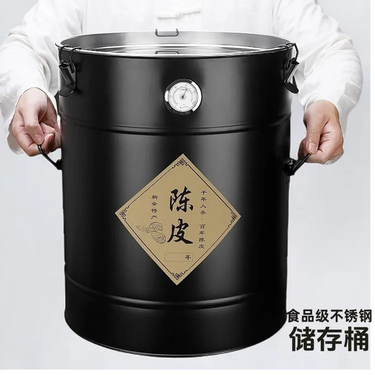 不锈钢陈皮桶茶叶大容量加厚密封保鲜防潮金属存储罐铁罐铁桶
