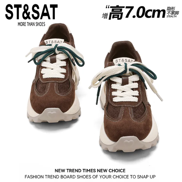 星期六复古显脚小华夫阿甘鞋百搭时尚休闲鞋厚底老爹鞋流光风跑鞋