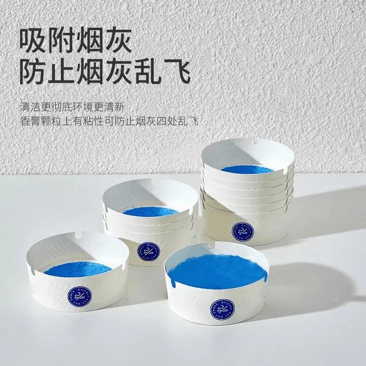防飞灰防烟味烟灰缸新款一次性烟灰缸居家办公免洗烟灰缸网吧懒人