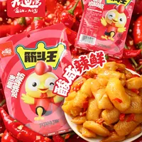 九道湾 鸡脚筋剁椒味休闲解馋小零食