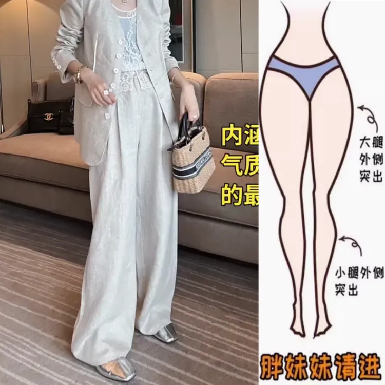 景倩妮白色蕾丝拼接百搭休闲裤2025年夏季新款高腰显瘦宽松阔腿裤