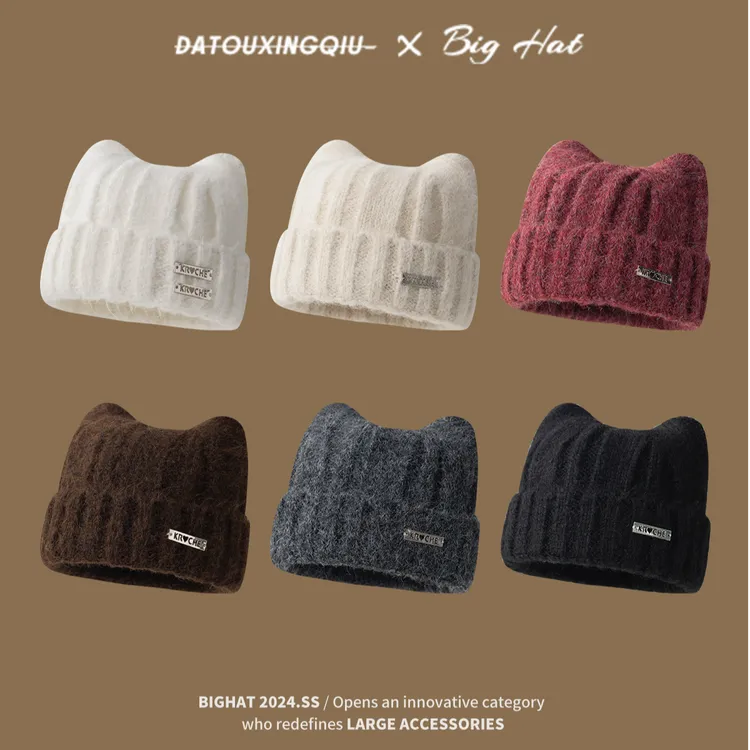 猫耳朵帽子女秋冬毛线帽大头围可爱保暖冷帽显脸小防寒护耳缝线