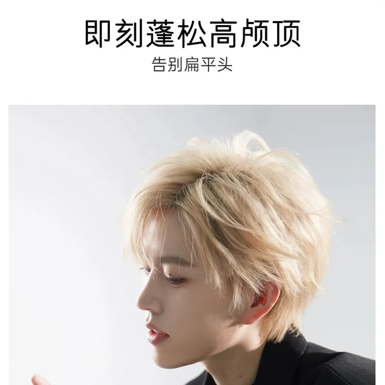 L3VEL3造型粉蓬松定型粉5g装-到手3瓶（15g） 自然高颅顶立体