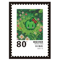 DC/蒂彩【祝尼魔与老乡的四季】钻石画手工diy创意玩具礼物