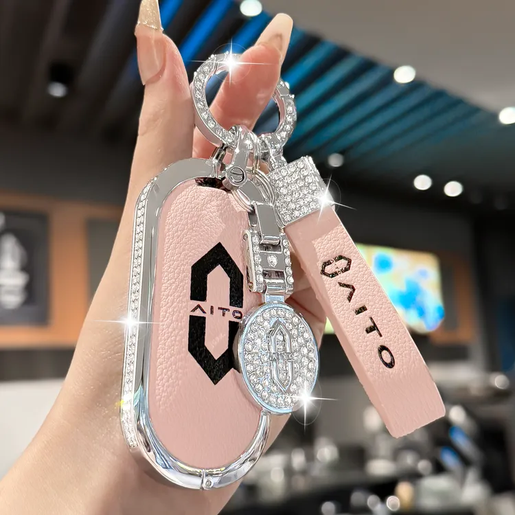 适用问界M7钥匙套华为aito问界新M5汽车配件2024款Ultra钥匙壳扣