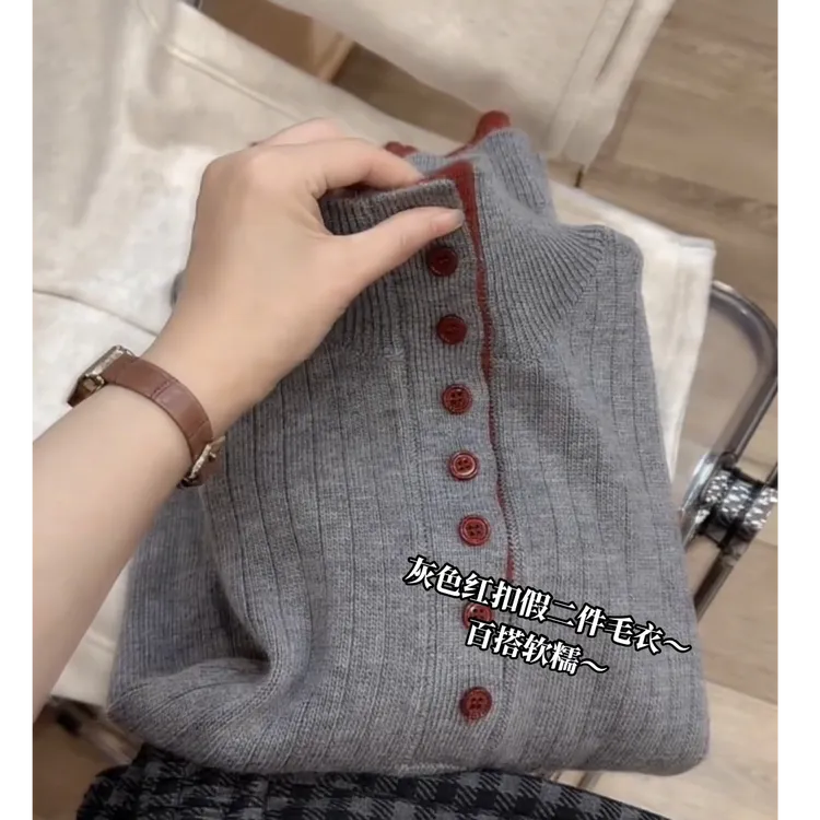 半高领红扣假两件毛衣女2025秋冬新款纯色长袖气质减龄百搭针织衫