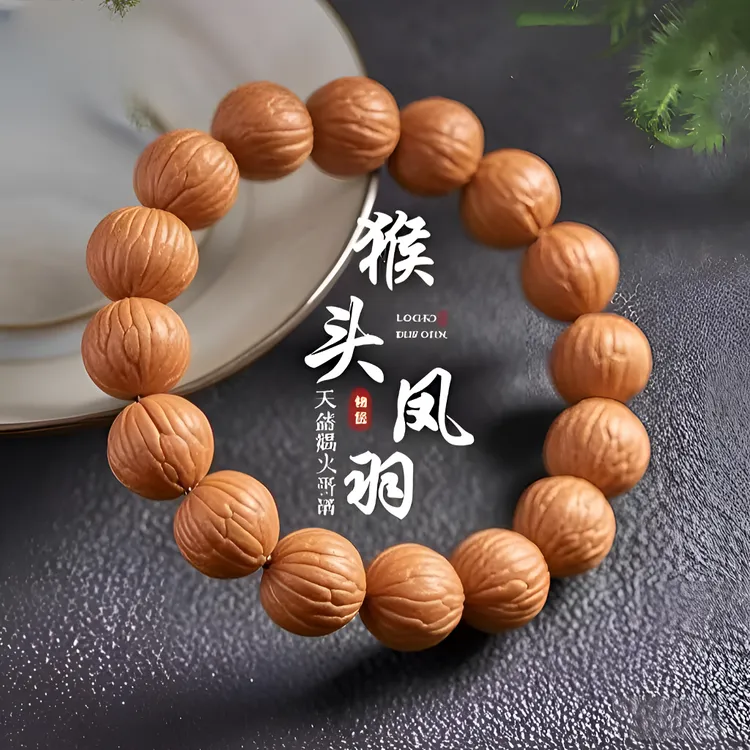 核桃凤羽原生态天然无修男女士单圈盘玩京八凌桃核手串猴头手串