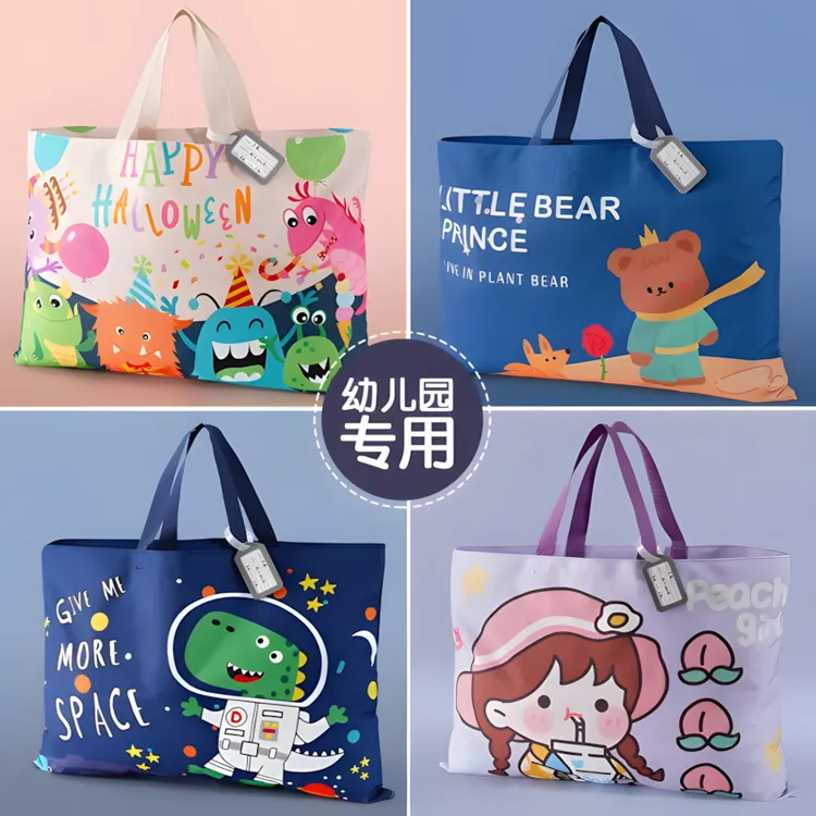 荞芬幼儿园牛津布袋装防潮流行被子防尘袋河北卡通手提包搬家防水