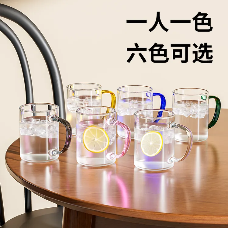 简约高硼硅带把手耐热玻璃杯可微波炉家用客厅水杯子耐高温绿茶杯