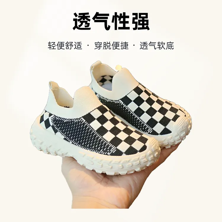 2025春款男童休闲鞋透气网鞋儿童软底女童童鞋飞织鞋宝宝鞋运动鞋