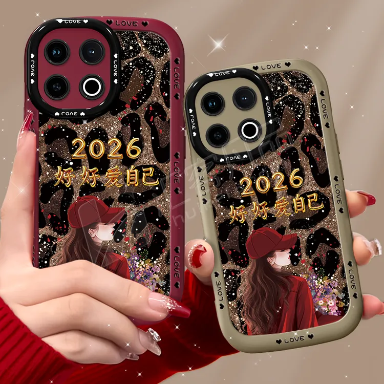 适用vivoiqoo13手机壳2026豹纹爱自己泡芙壳硅胶软壳防摔全包保护