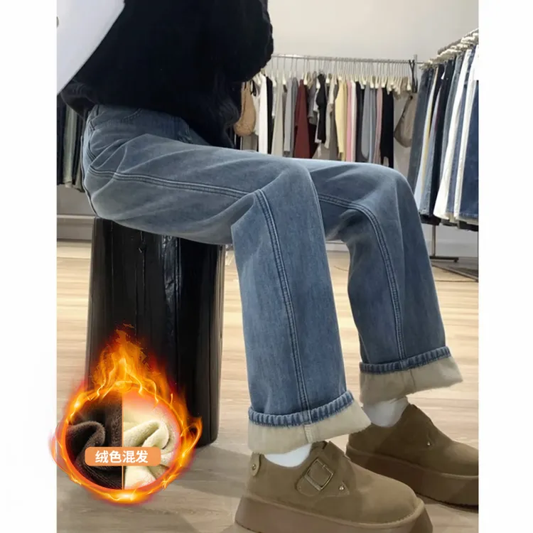 宽松直筒加绒牛仔裤女2025秋冬新品日常休闲百搭