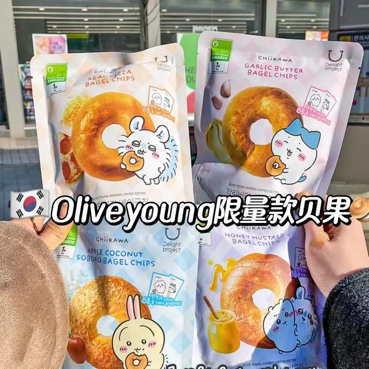 韩国oliveyoung新款Chiikawa联名贝果干脆片蒜香黄油低卡健康零食