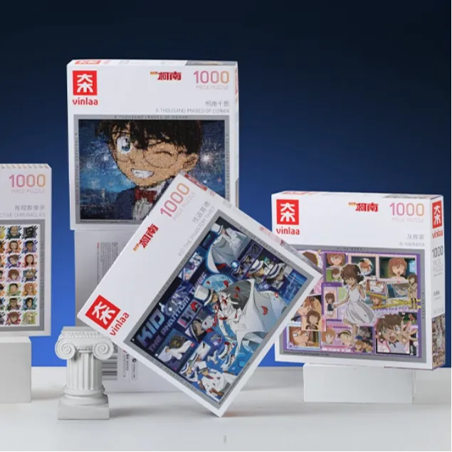 【2025武汉书展】名侦探柯南推理电影系列拼图成人减压益智玩具