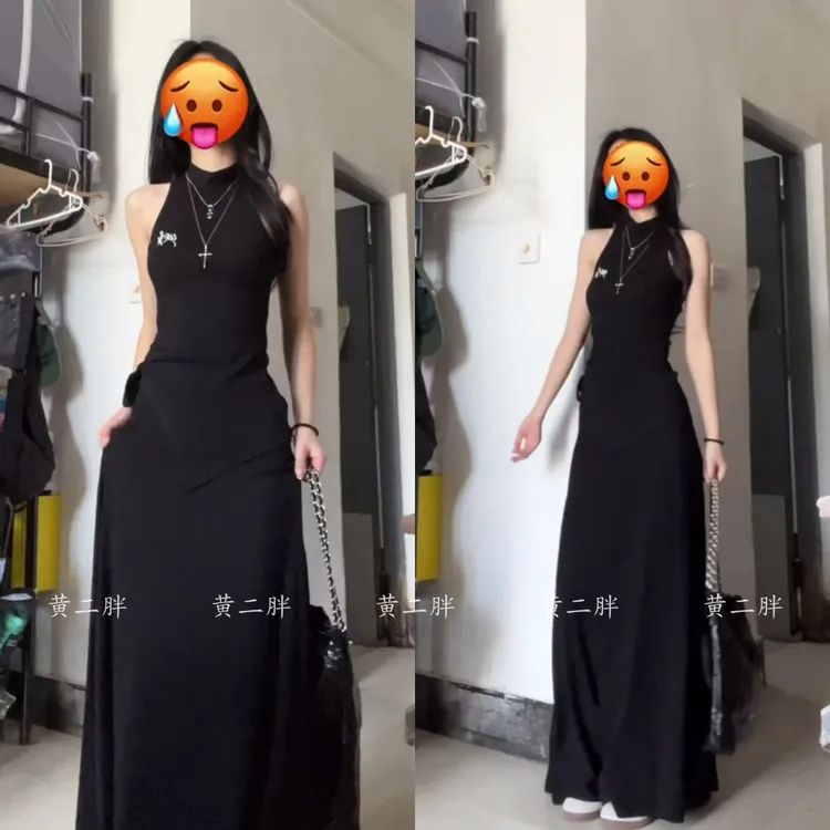 黑色掐腰显瘦无袖背心+休闲百搭半身裙套装女时尚两件套夏季新款