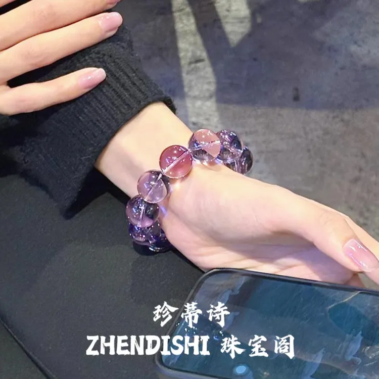 高冰透紫水晶手串紫阿塞水晶手链高级送女友礼物 多样性发1