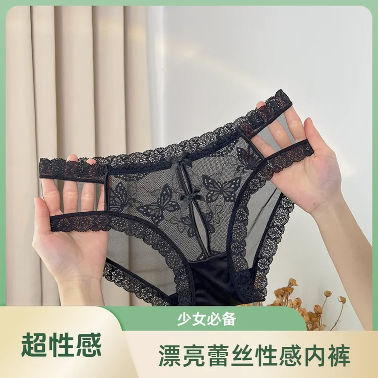 复古纯欲蕾丝内裤缎面蕾丝性感网纱少女内裤中低腰性感包臀棉裆