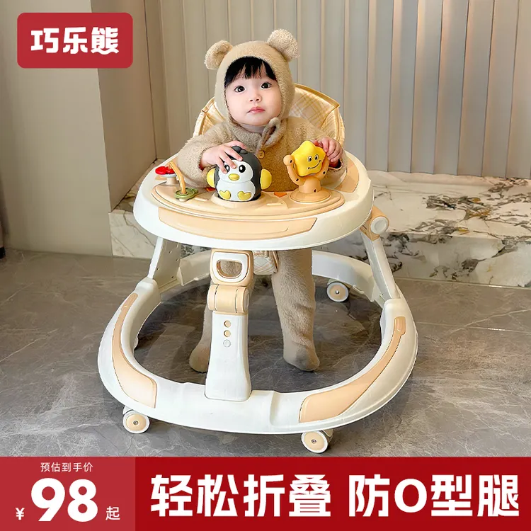 婴儿学步车可折叠防侧翻婴童用品宝宝助步车防O型腿多功能手推车商品图