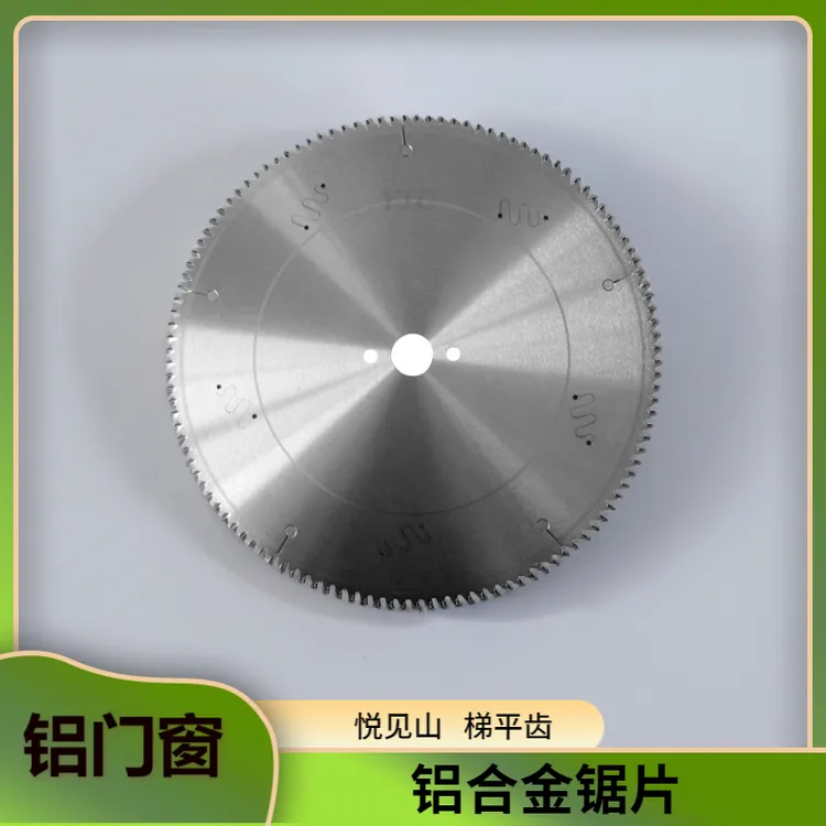铝合金锯片门窗断桥铝45度斜切合金锯片切割无毛刺木工专用铝型材