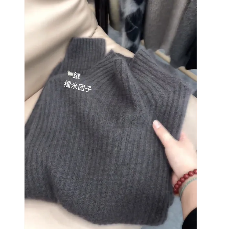 秋冬流行时尚爆款穿搭ins风2025新款韩版减龄显瘦百搭软糯针织衫