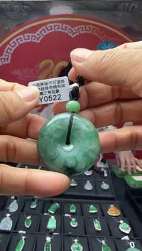 【闪购商品】翡翠颈饰未镶嵌Y0522 福利不退换