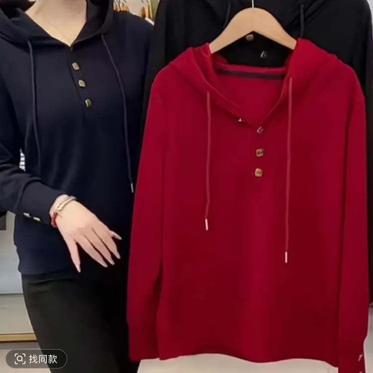 【胖彤彤】7136#做旧钮扣连帽竖条长袖衫Y/104