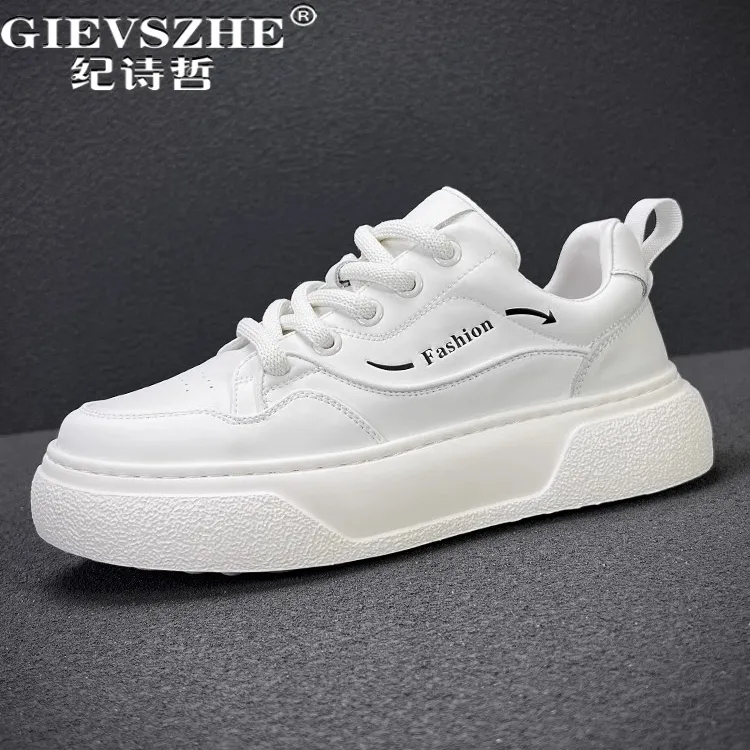 纪诗哲男鞋简约轻便百搭运动鞋子男款厚底潮流休闲鞋透气小白板鞋