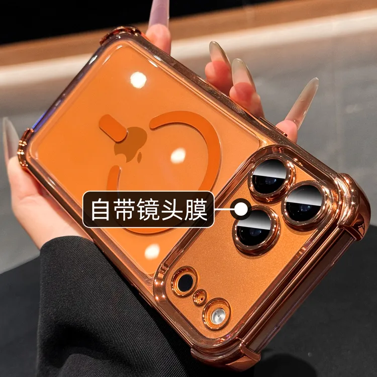 适用苹果17ProMax手机壳透明16镜头全包15磁吸四角哑光秒变17软壳