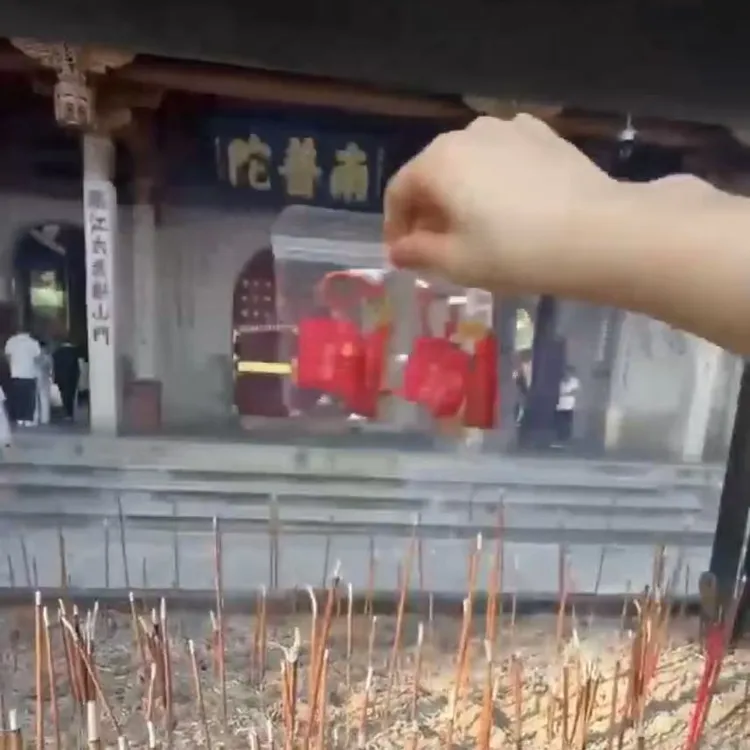 【祈福-平安】过年开车回家的/经常开车的/车内后视镜备一个