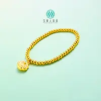 足银手链 石惑珠宝~足银如意锁圆珠手链约3mm#多样性发一