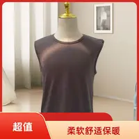B313 秋冬季保暖加绒无袖背心