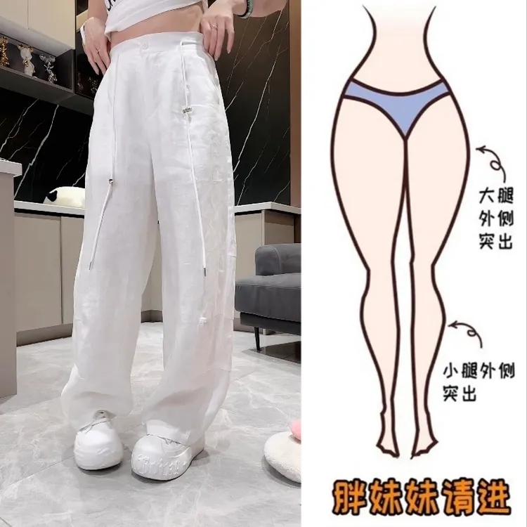 Aimeerosa/艾洛莎亚麻老钱风弯刀休闲裤女夏季百搭显瘦直筒阔腿裤